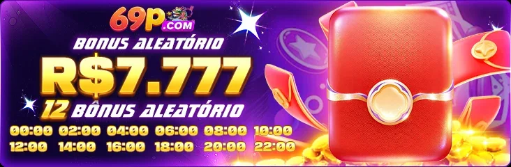 OURO33