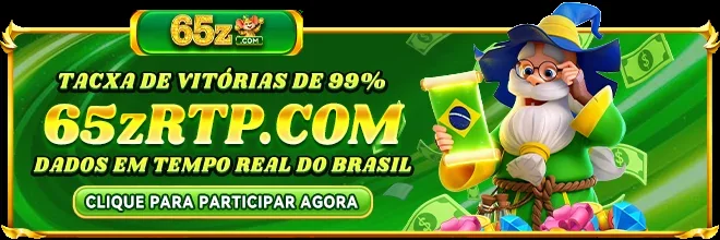 OURO33