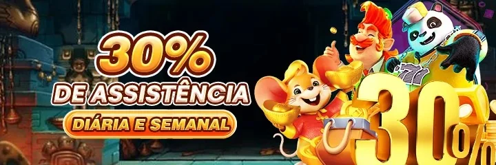 OURO33