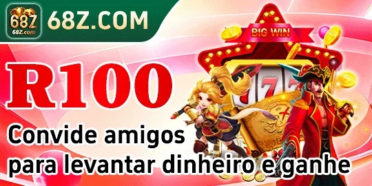 OURO33