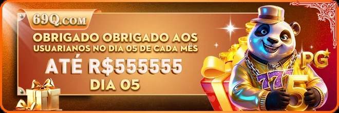 OURO33