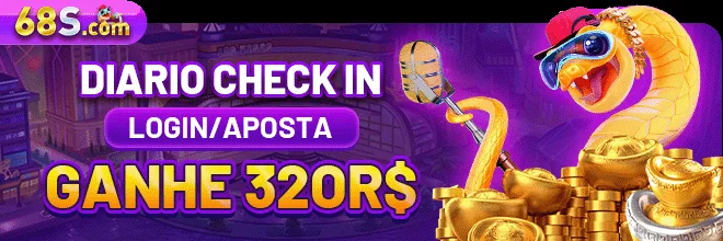 OURO33
