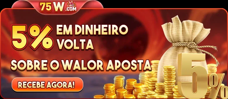 OURO33