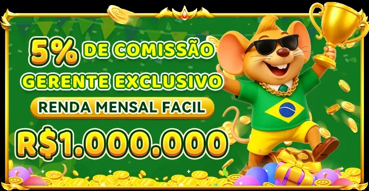 OURO33