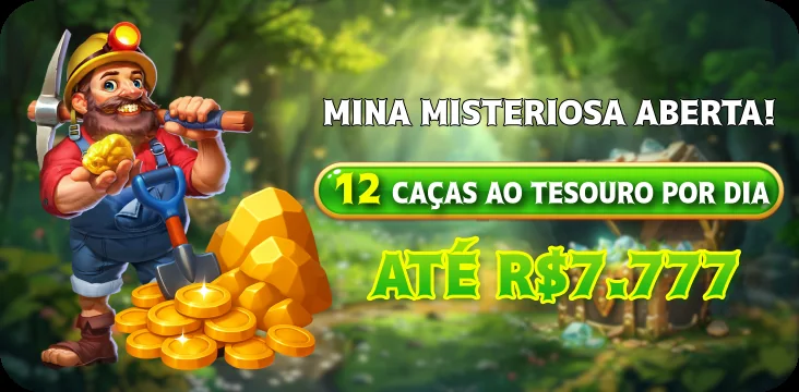 OURO33
