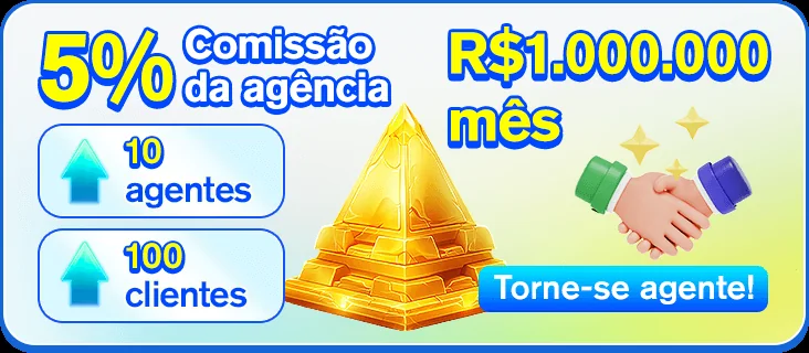 OURO33