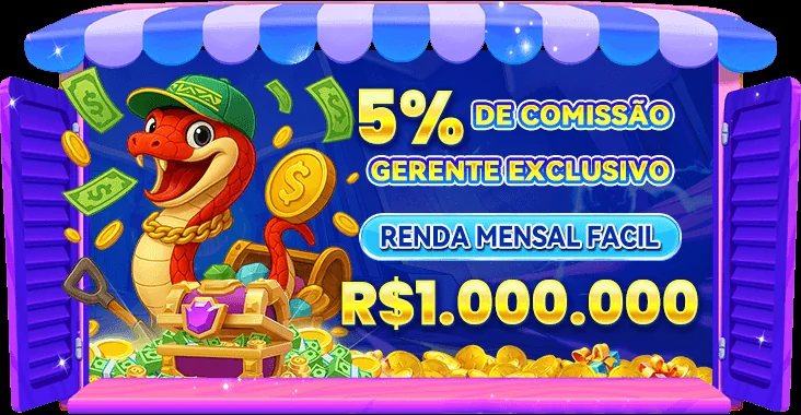 OURO33