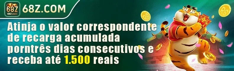 OURO33