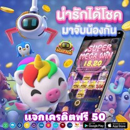 777PNL SLOT JILI