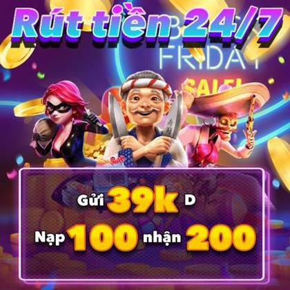 OURO33