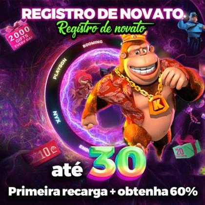 OURO33